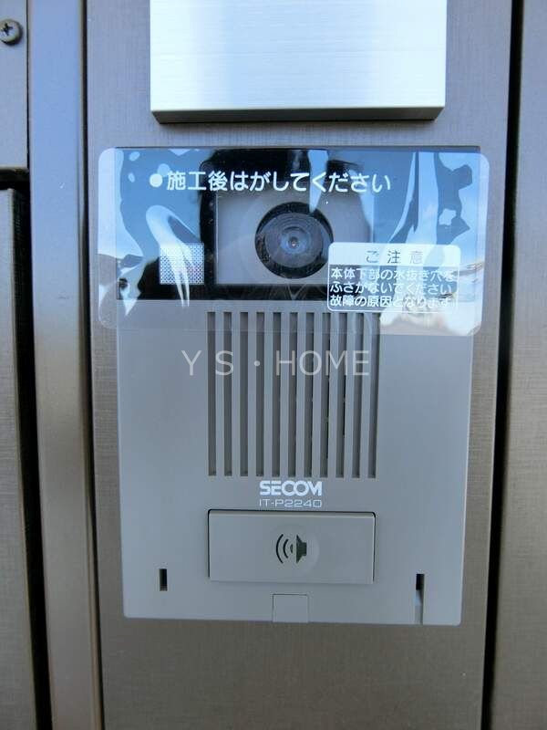 その他10