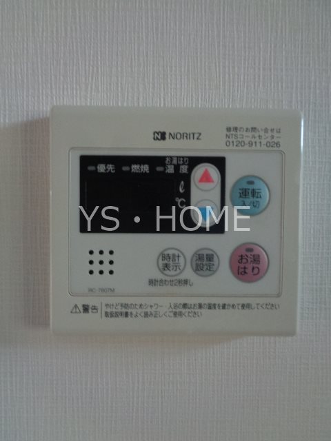 コスモ　ノーマ その他18