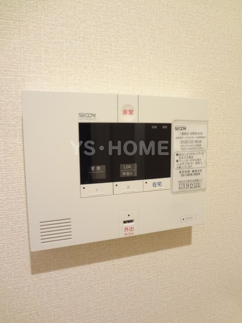 その他6