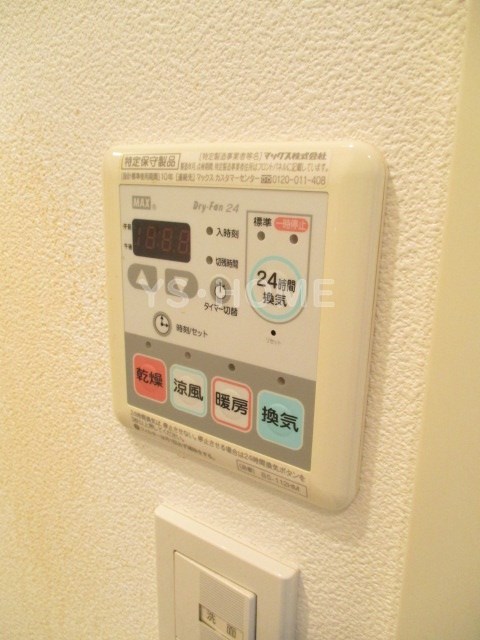 その他15