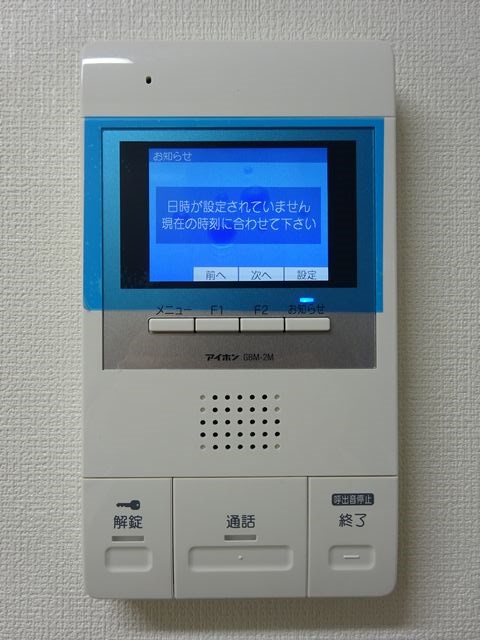 Ｐｅａｋ　Ａｖｅｎｕｅ　Ｍｅｅ その他5
