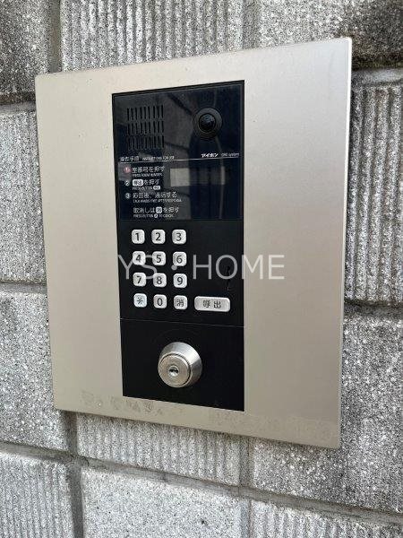 Ｐｅａｋ　Ａｖｅｎｕｅ　Ｍｅｅ その他11