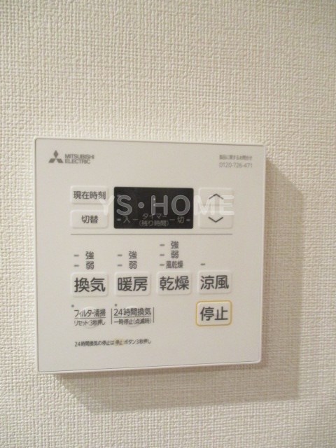 その他5