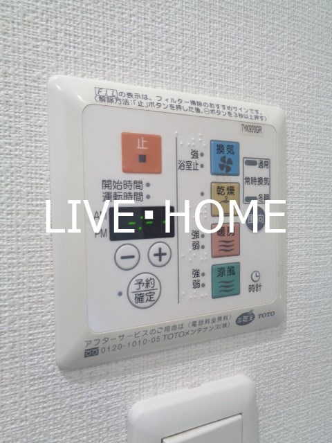その他11
