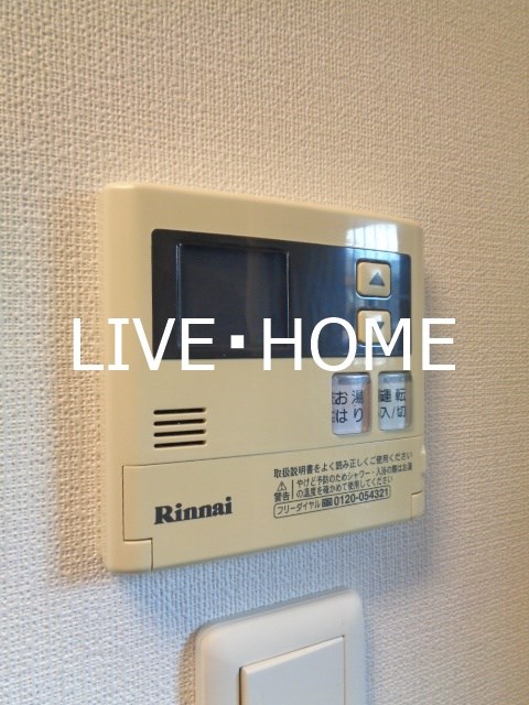 その他12
