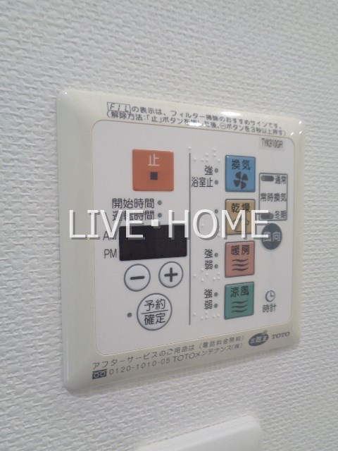 その他10