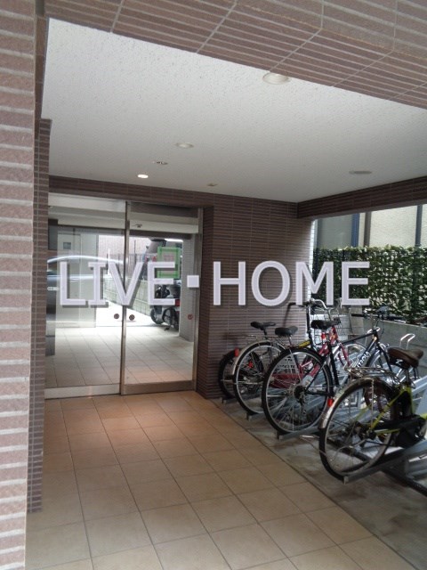 その他7