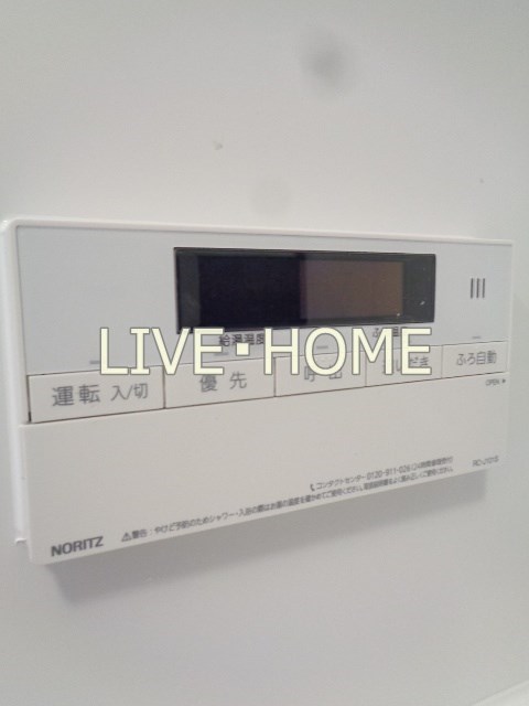 その他19