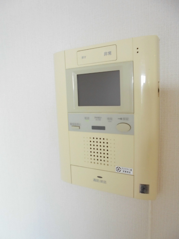 その他4