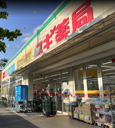 周辺画像6