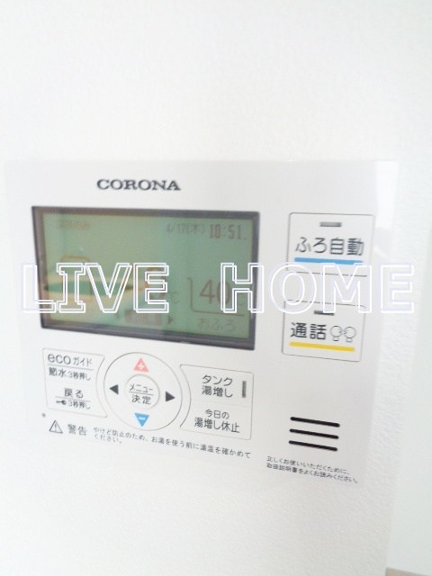 その他13