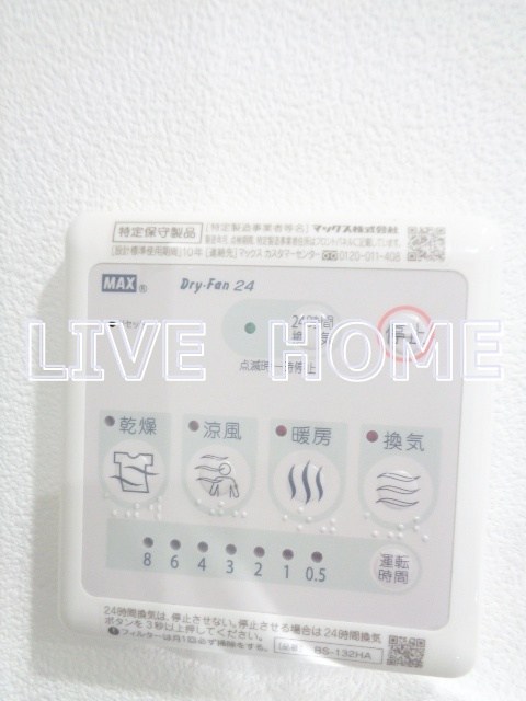その他14