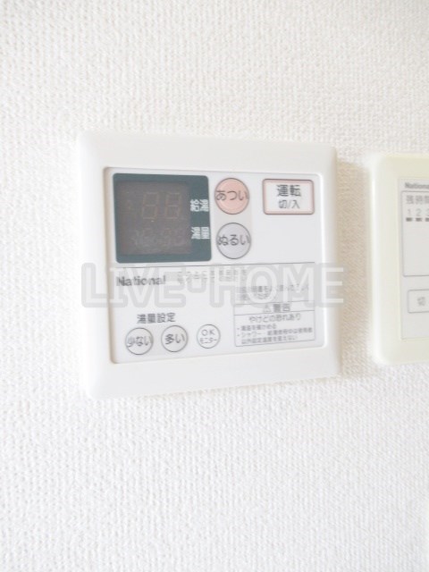 その他6