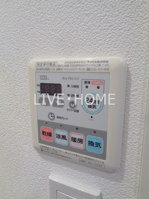 その他15