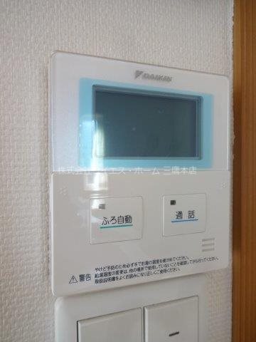 ＨＢ  その他8