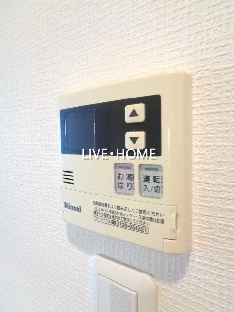 その他12