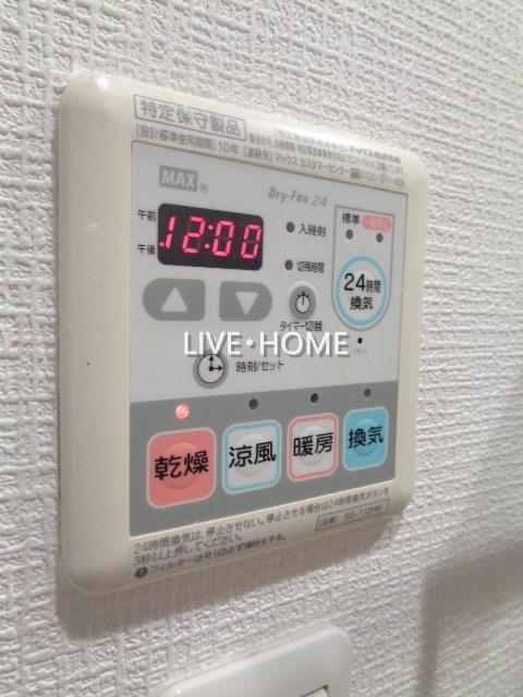 その他13