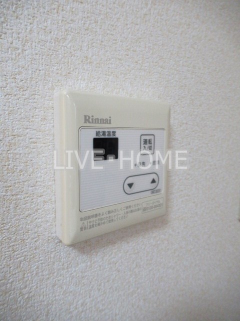 その他10
