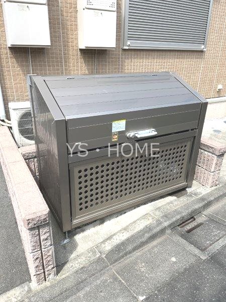 その他10