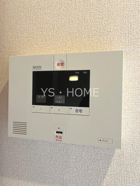 その他12