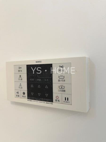 その他16