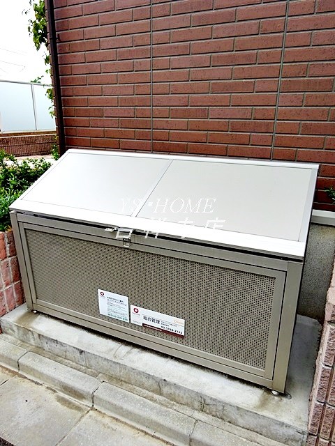 その他2