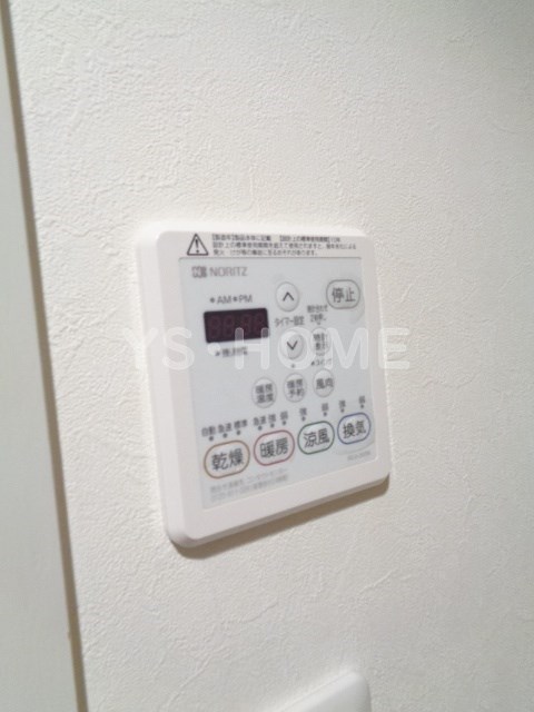 その他5