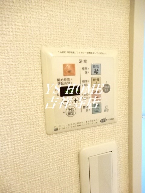 その他13