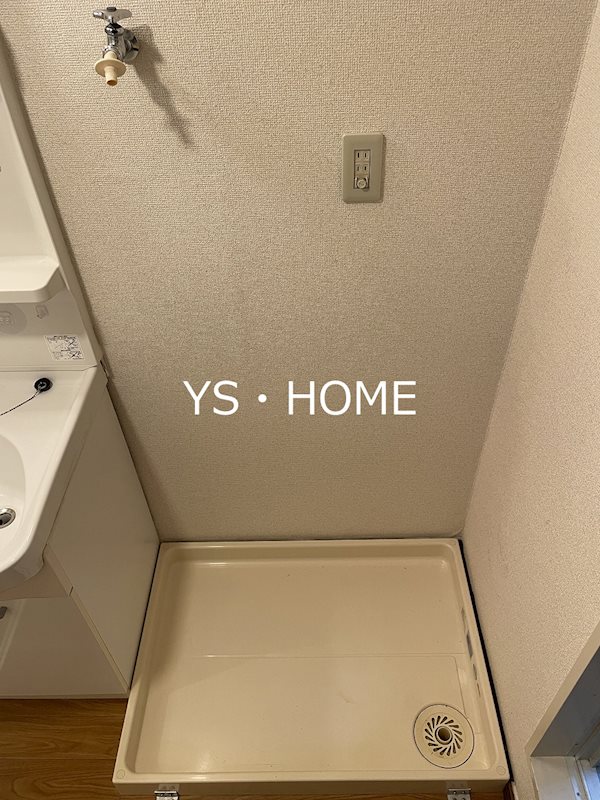 その他12