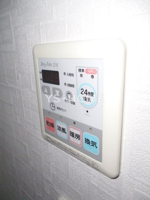 その他5
