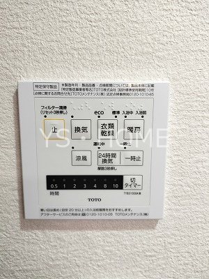 レジディア吉祥寺 その他5