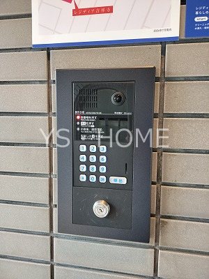 レジディア吉祥寺 その他外観2