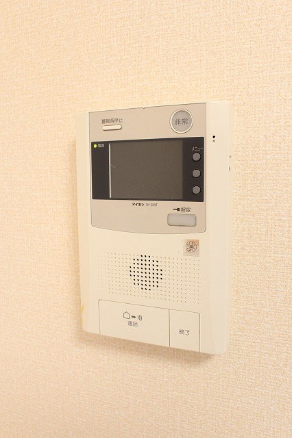 その他3