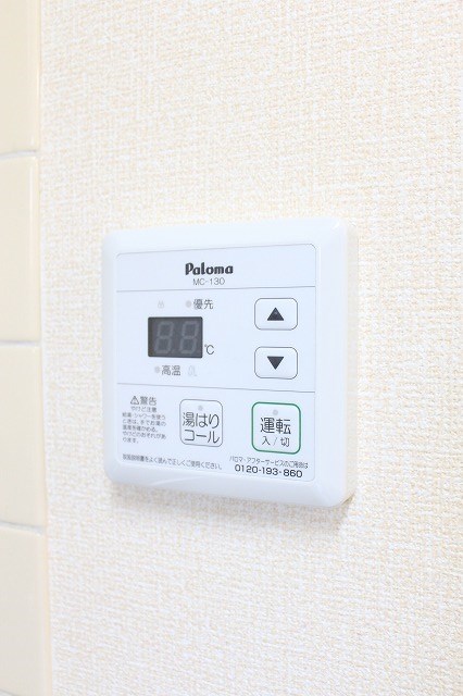 その他4