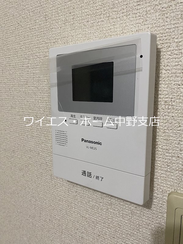 その他3