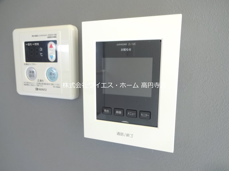 その他3