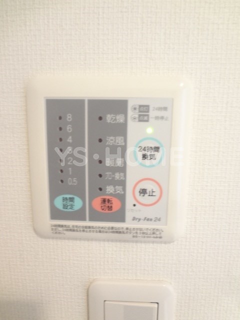その他5