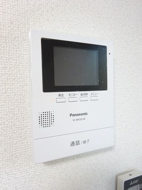 その他5