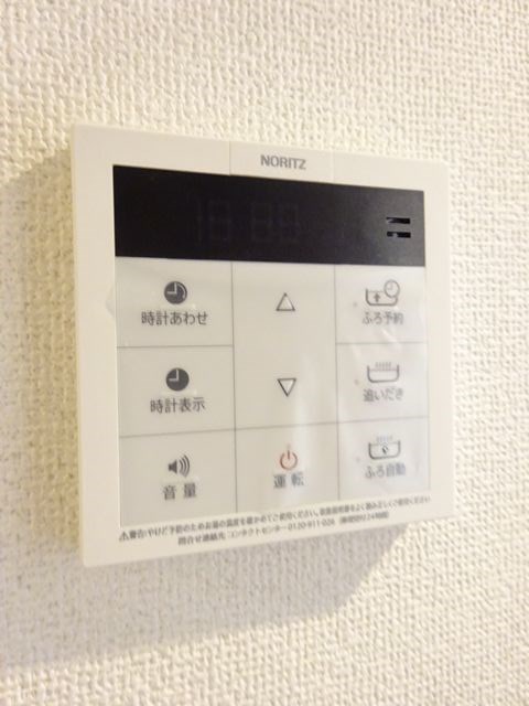 その他15
