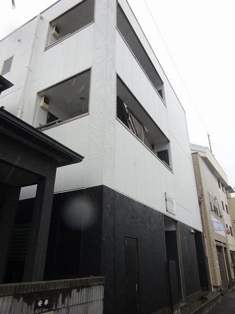 その他7