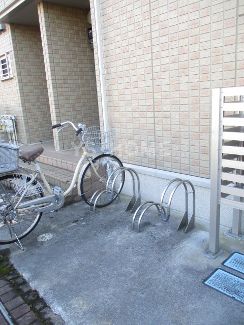 その他17