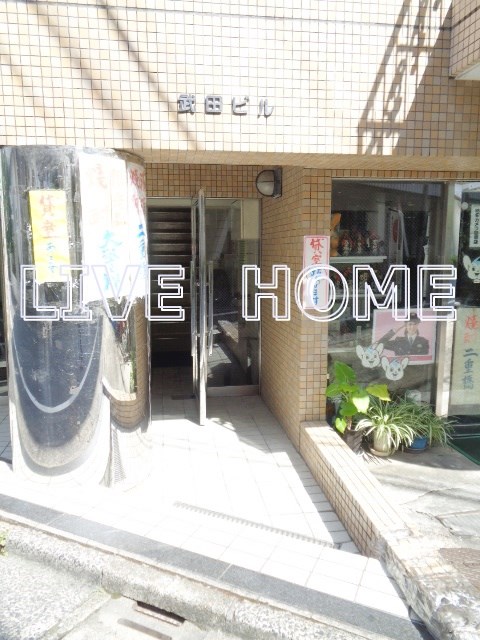その他外観2