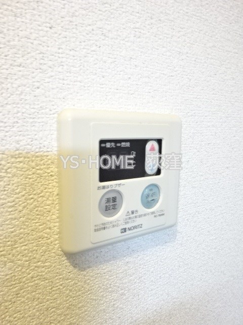 その他16