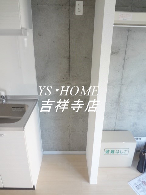 その他5