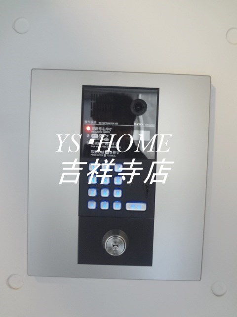 その他12