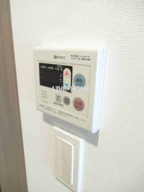 その他12