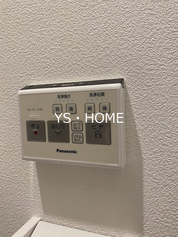 その他14
