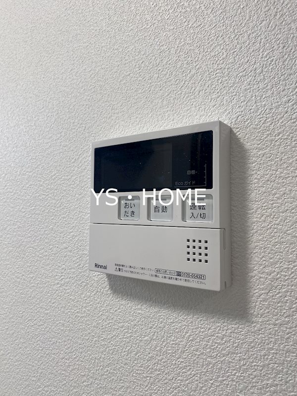 その他18