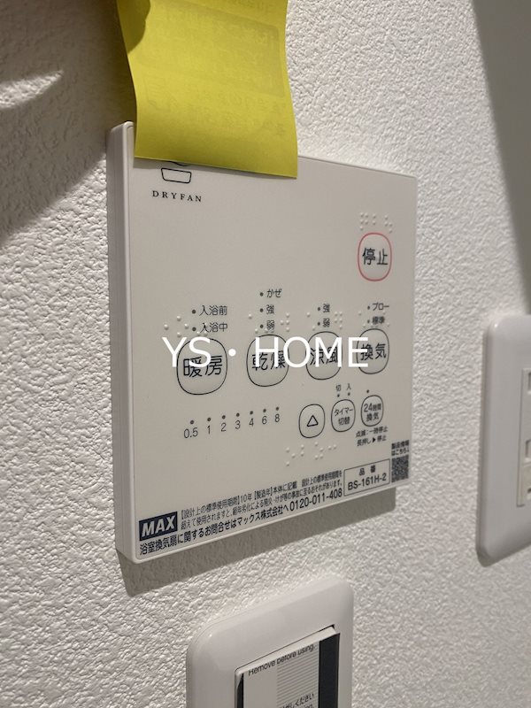 その他20