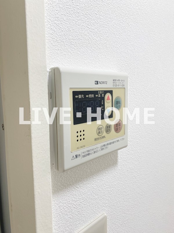 その他17